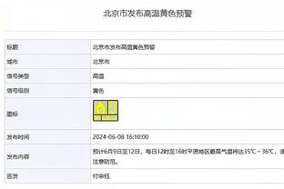 ?傲视群雄！本赛季欧冠仅曼城皇马6战全胜出线，为近两届冠军